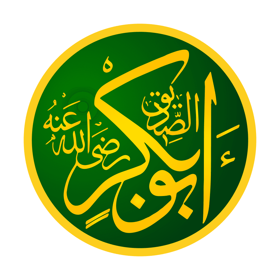 Abu Bakr