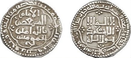 Al-Musta'sim