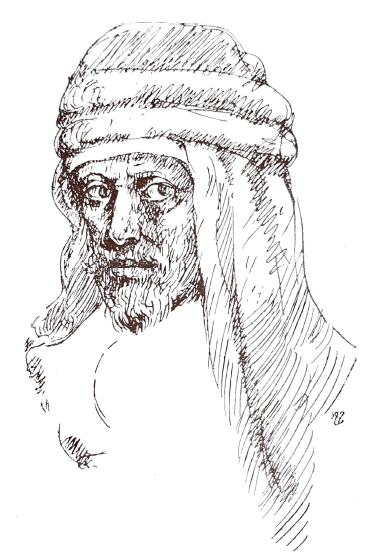 Portrait of Al-Mutanabbi