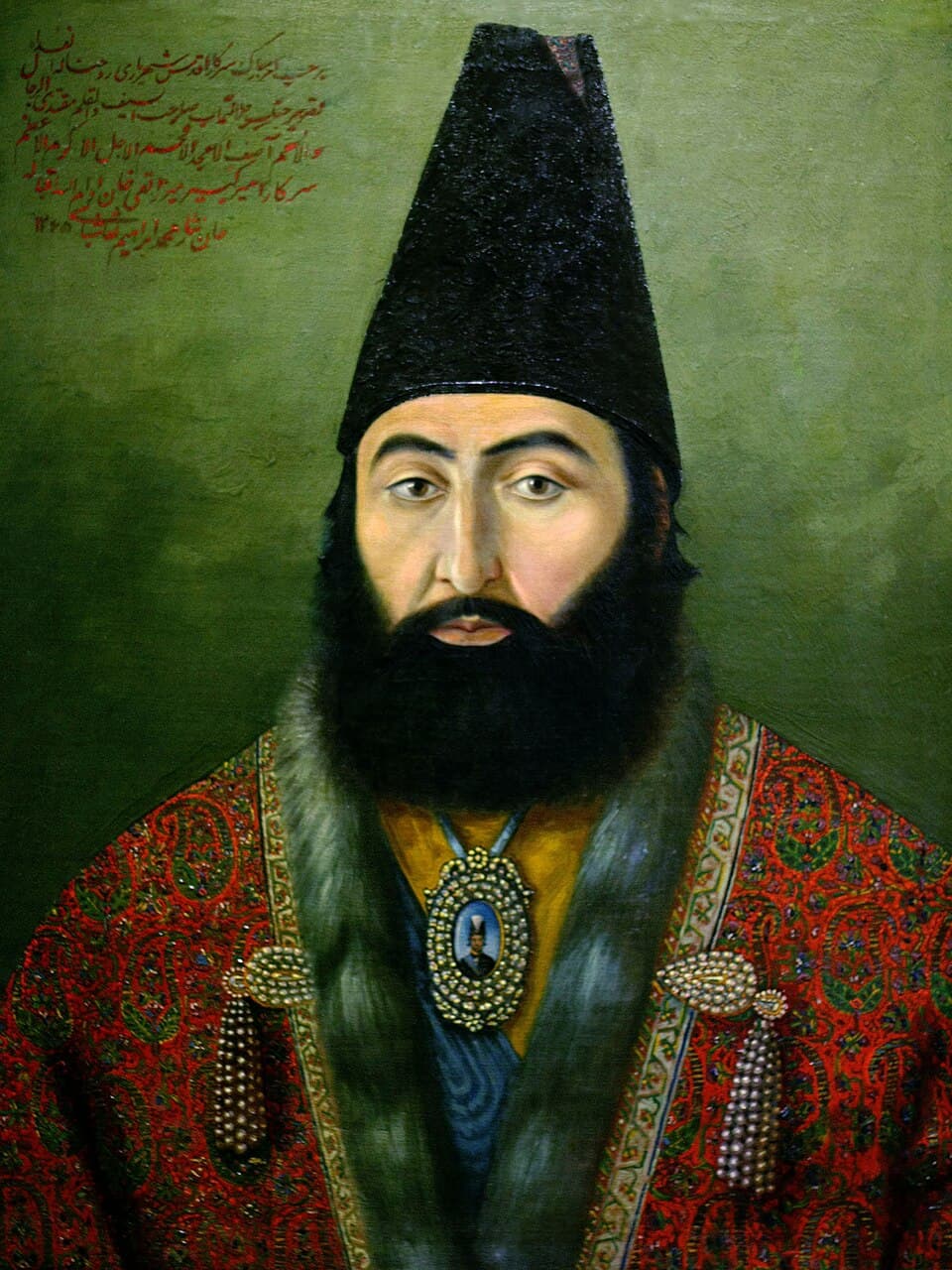 Portrait of Amir Kabir
