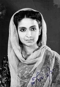 Portrait of Amrita Pritam