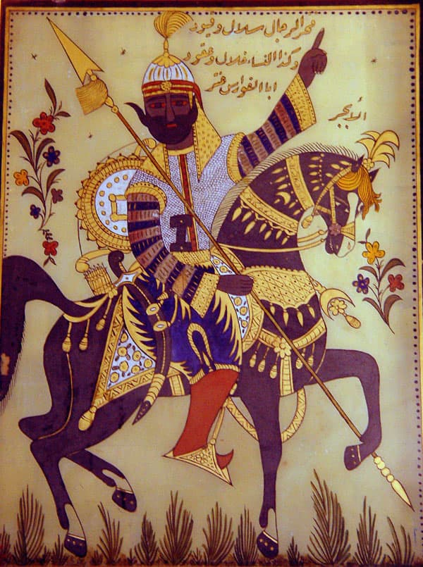 Portrait of Antarah ibn Shaddad