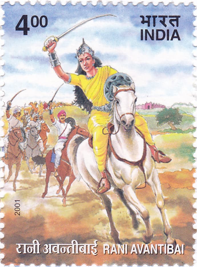 Avantibai