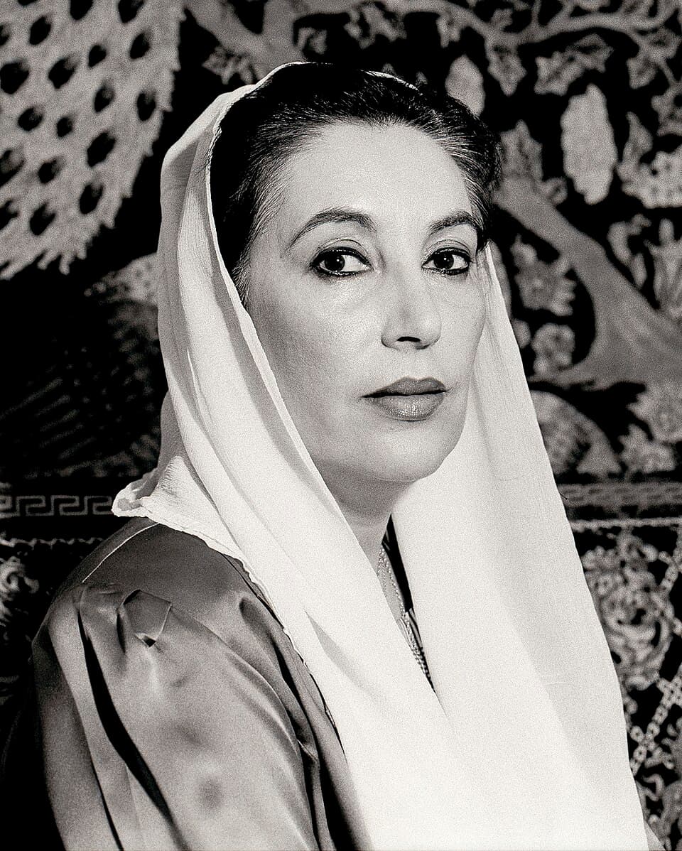 Portrait of Benazir Bhutto