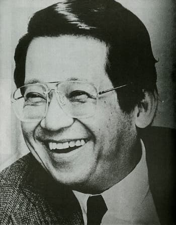 Portrait of Benigno Aquino Jr.