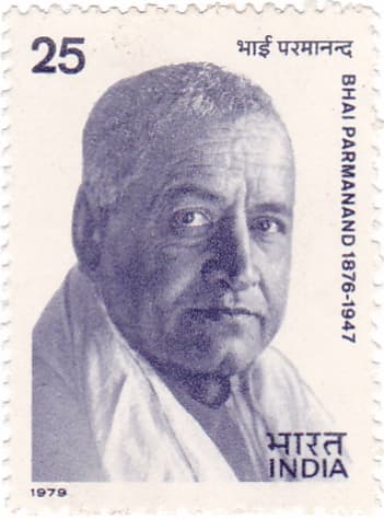 Bhai Parmanand