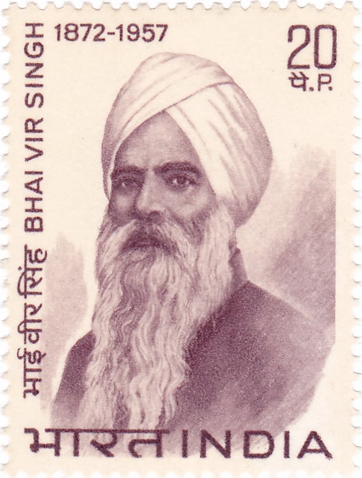 Bhai Vir Singh