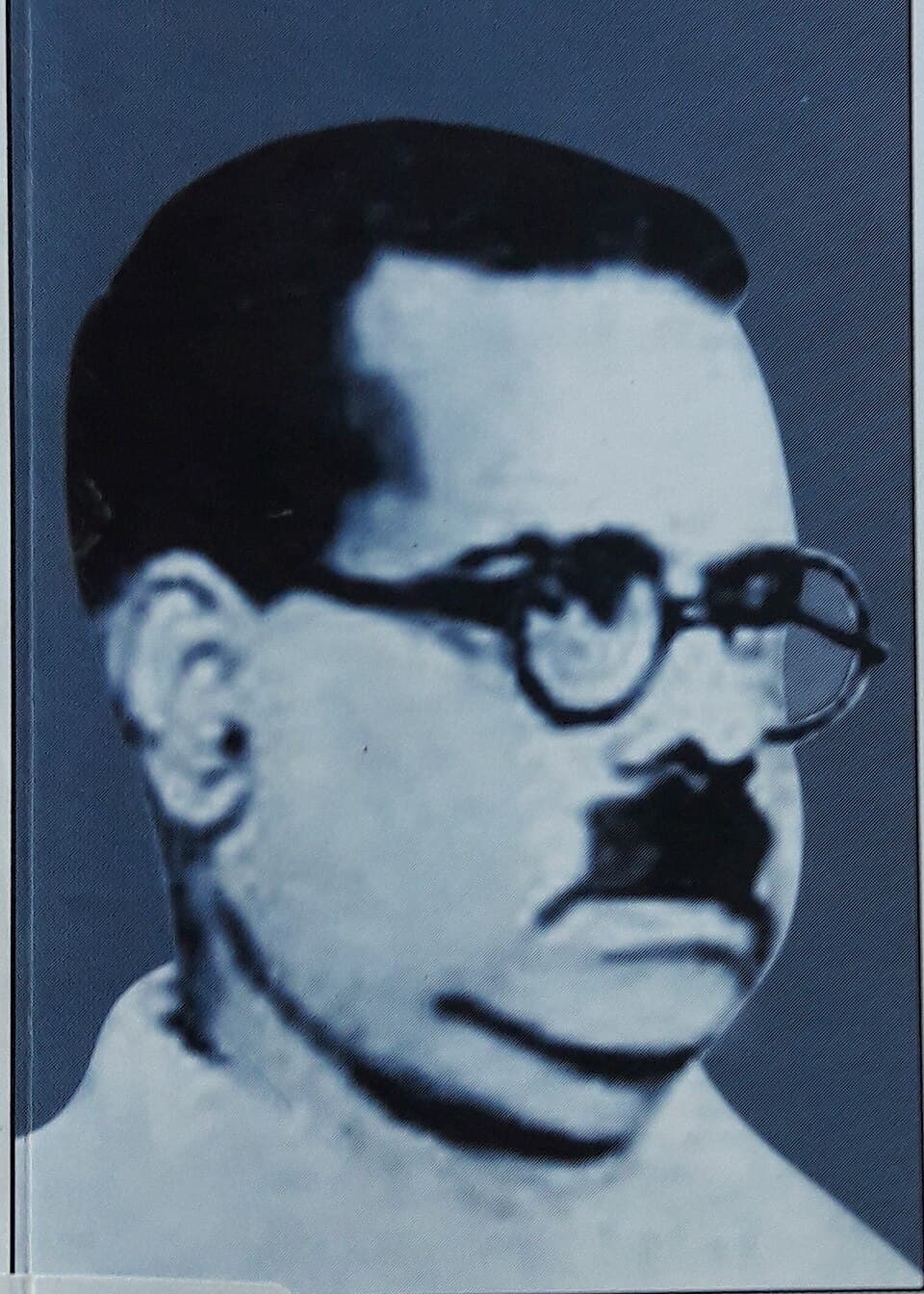 Bharathidasan