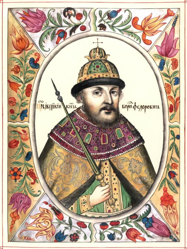 Portrait of Boris Godunov