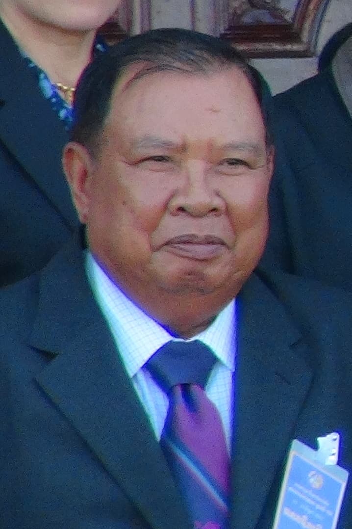 Portrait of Bounnhang Vorachit