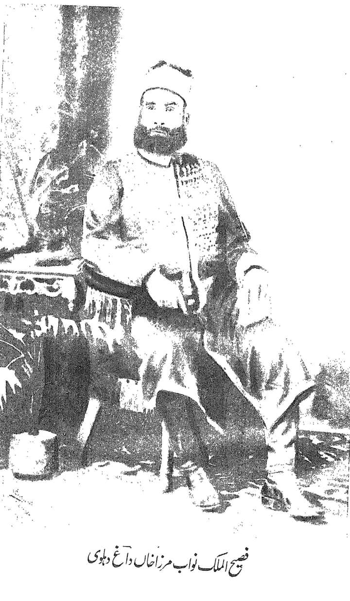Portrait of Daagh Dehlvi
