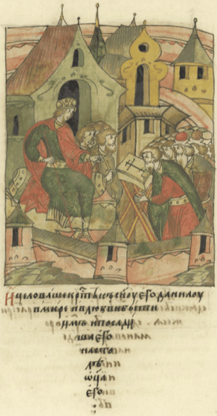 Portrait of Daniel of Galicia