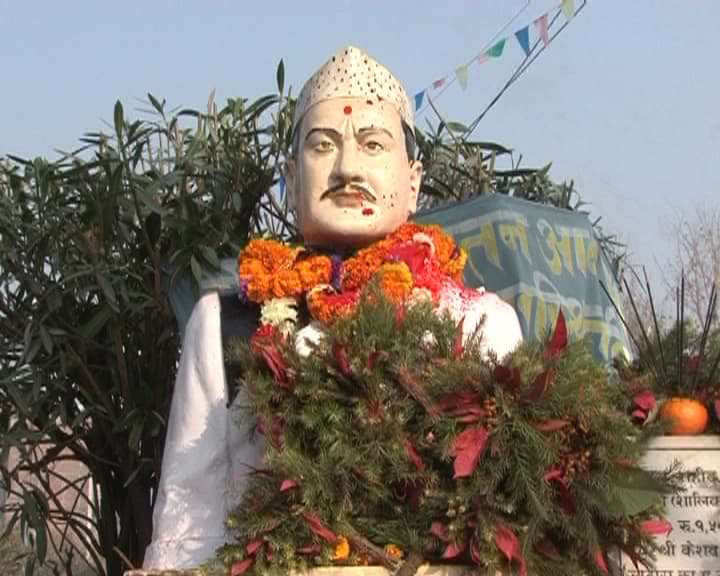 Portrait of Dashrath Chand