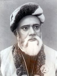 Portrait of Deputy Nazir Ahmad