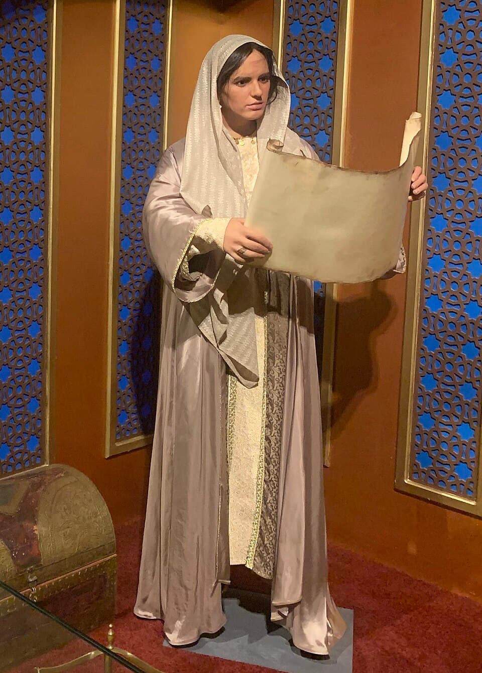 Fatima al-Fihri