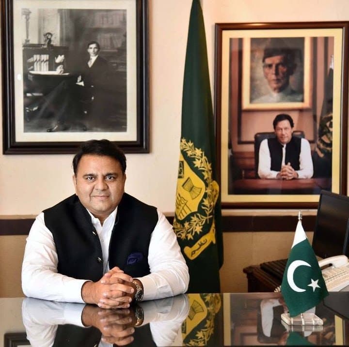 Portrait of Fawad Chaudhry