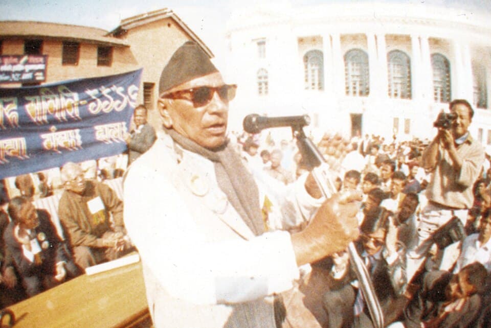 Portrait of Ganesh Man Singh