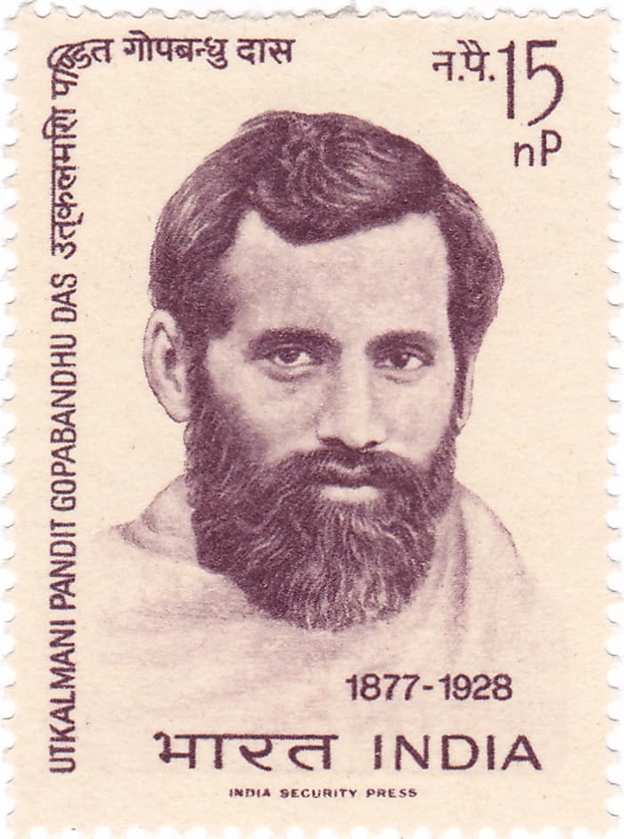 Gopabandhu Das