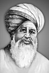 Portrait of Haji Shariatullah