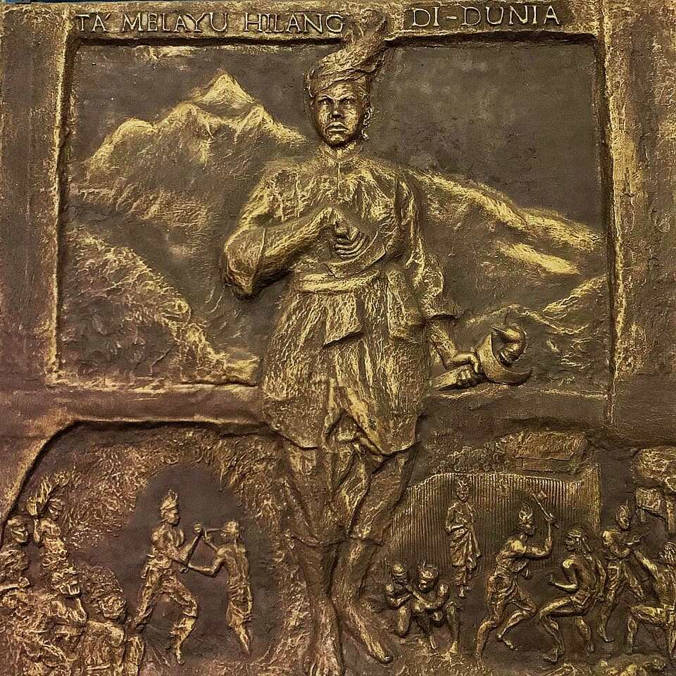 Portrait of Hang Tuah