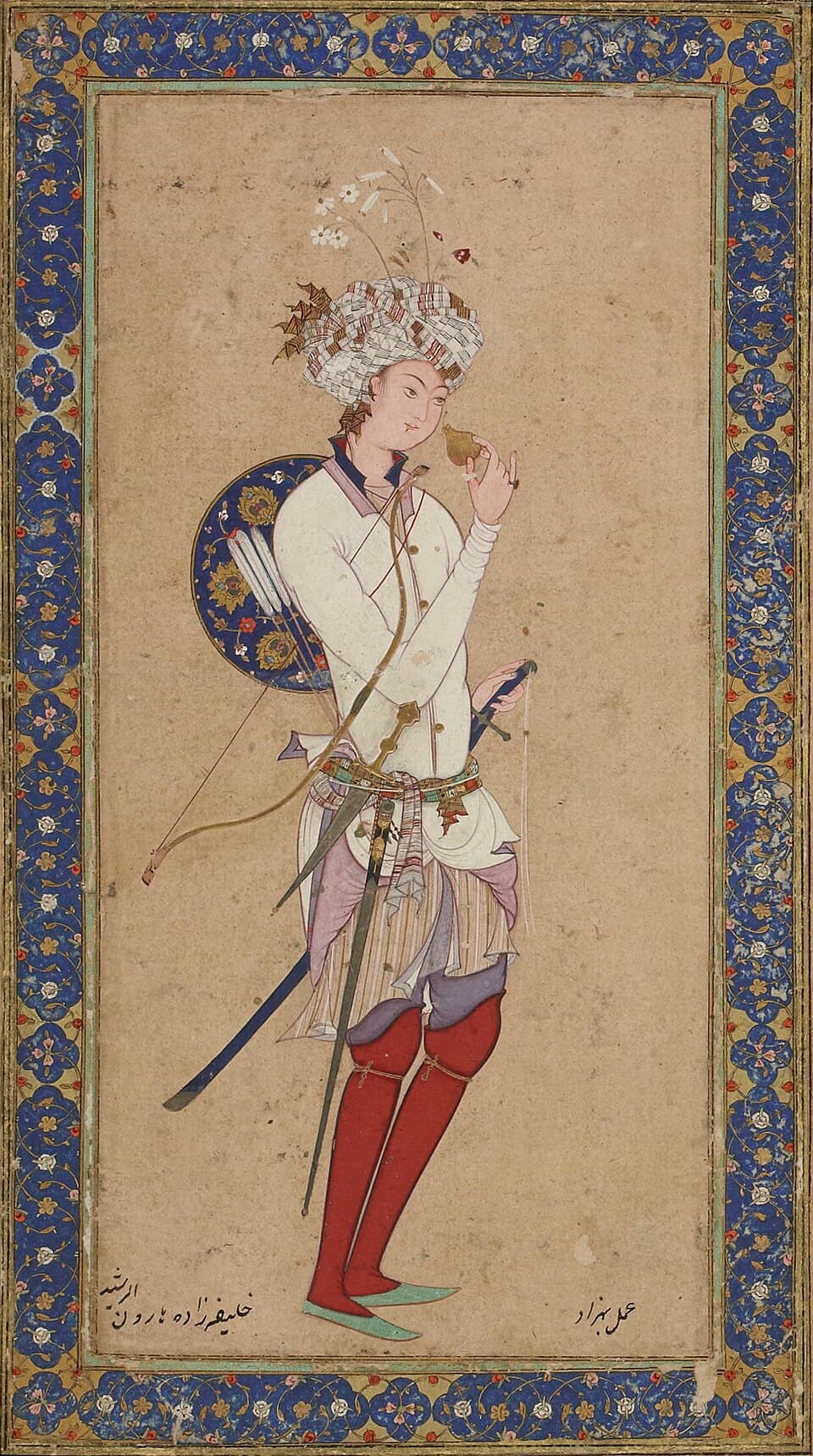 Harun al-Rashid