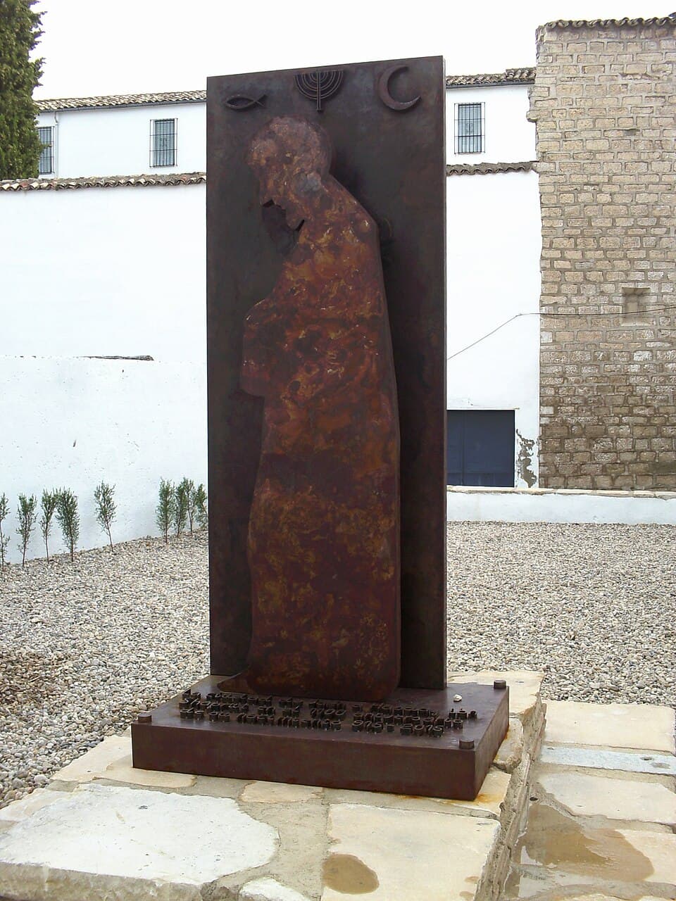 Hasdai ibn Shaprut