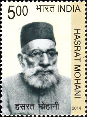 Hasrat Mohani