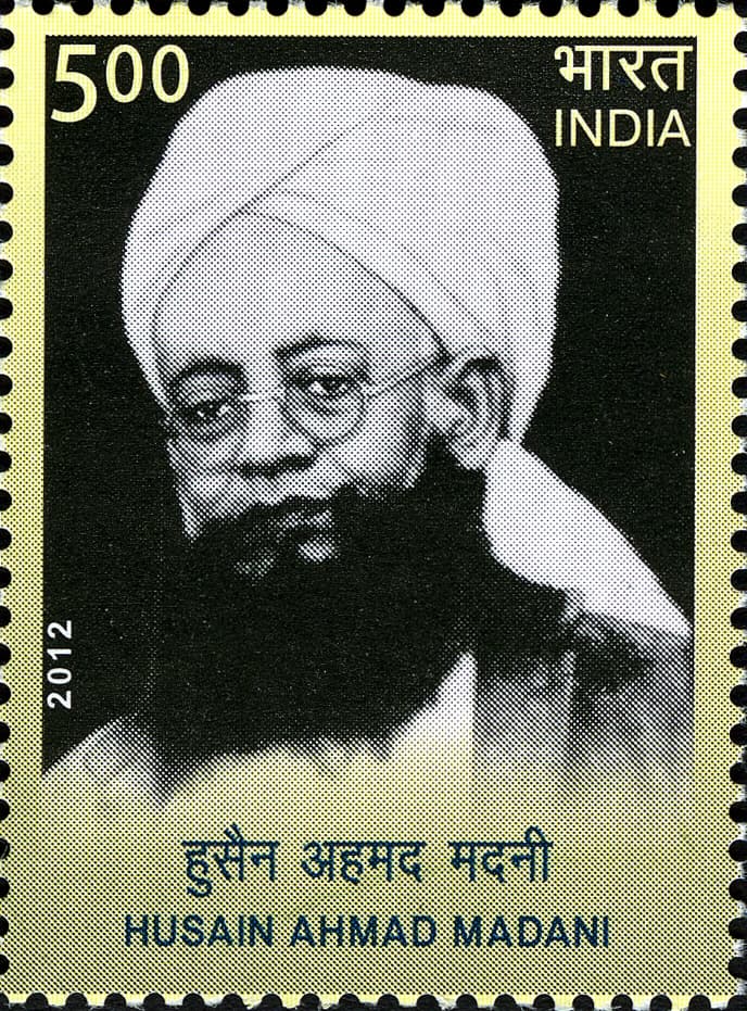 Husain Ahmad Madani