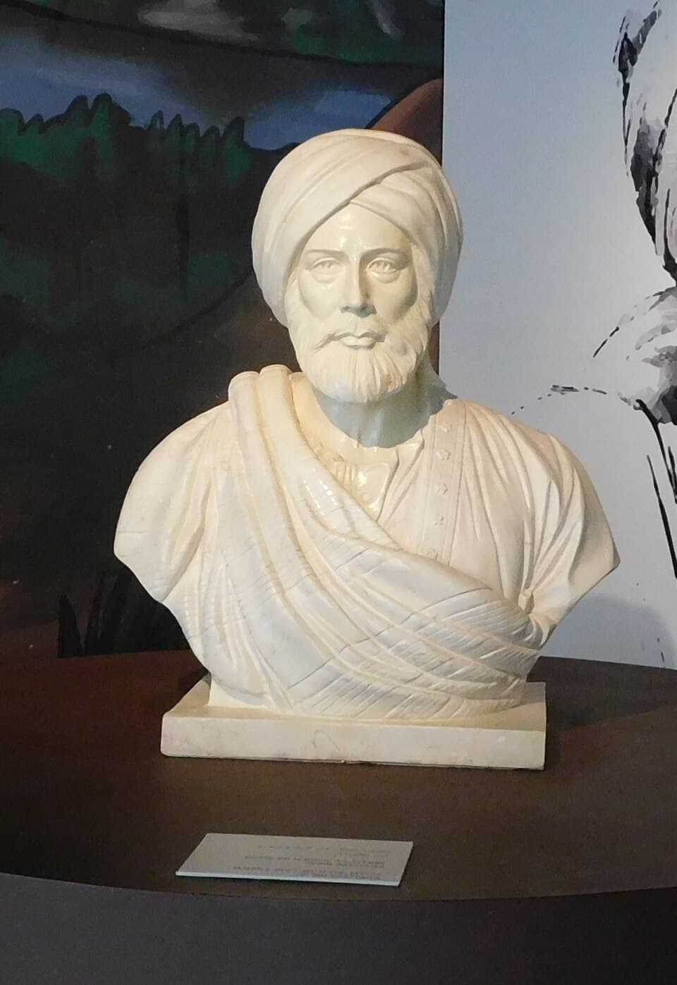 Ibn Battuta
