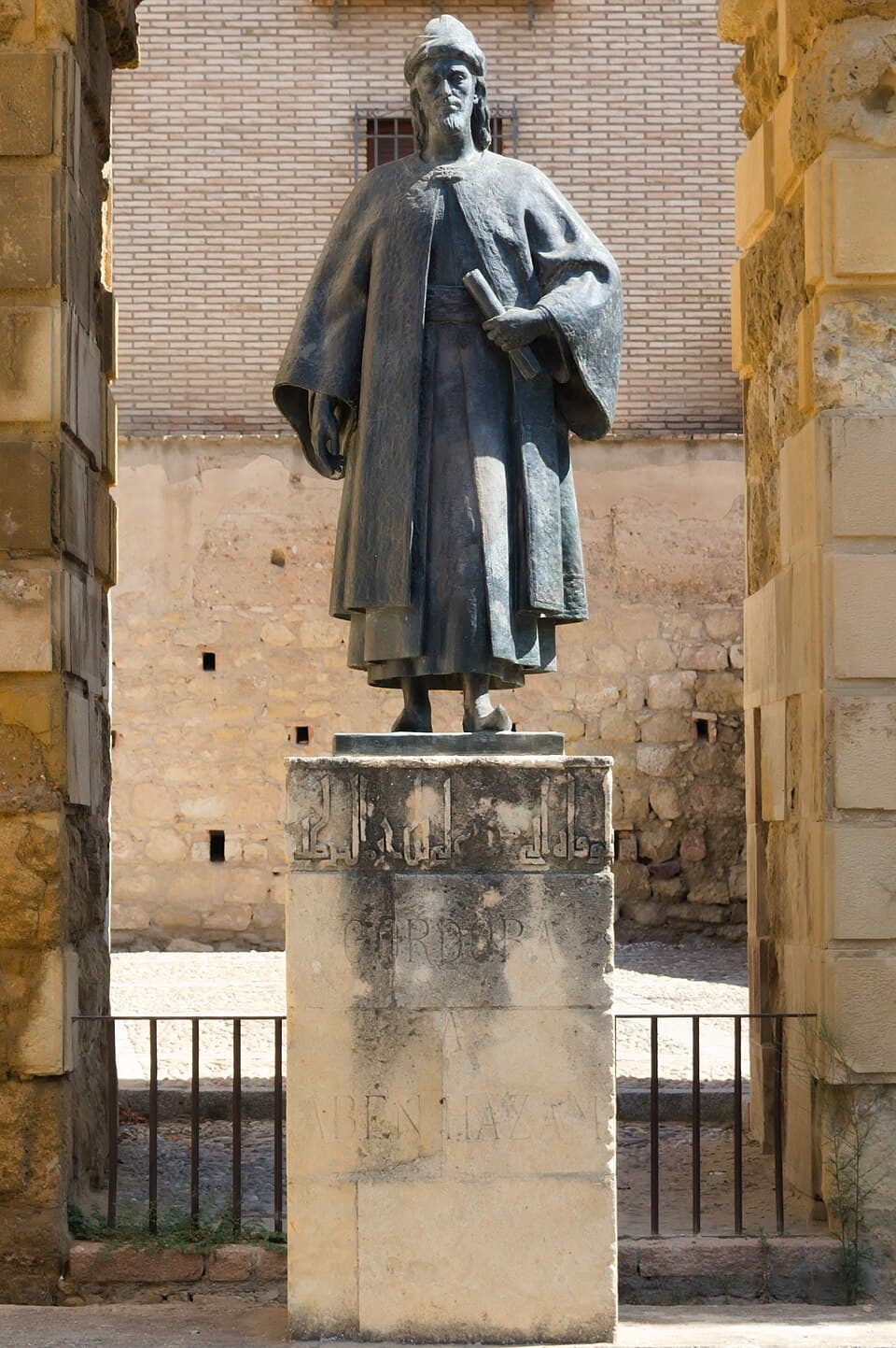 Ibn Hazm