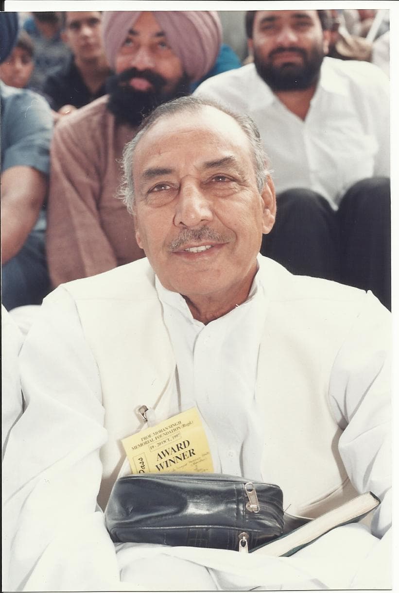 Inayat Hussain Bhatti