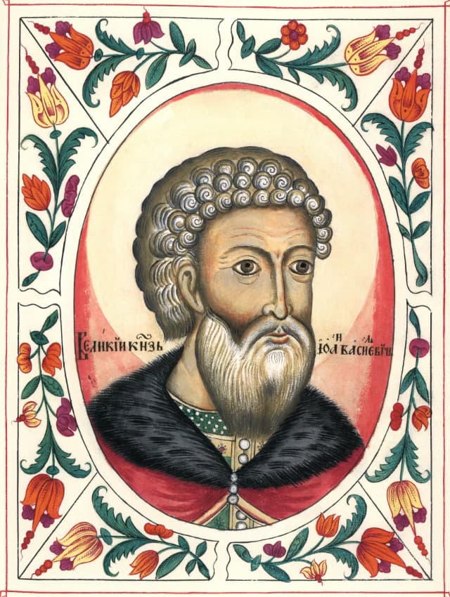 Portrait of Ivan III of Russia