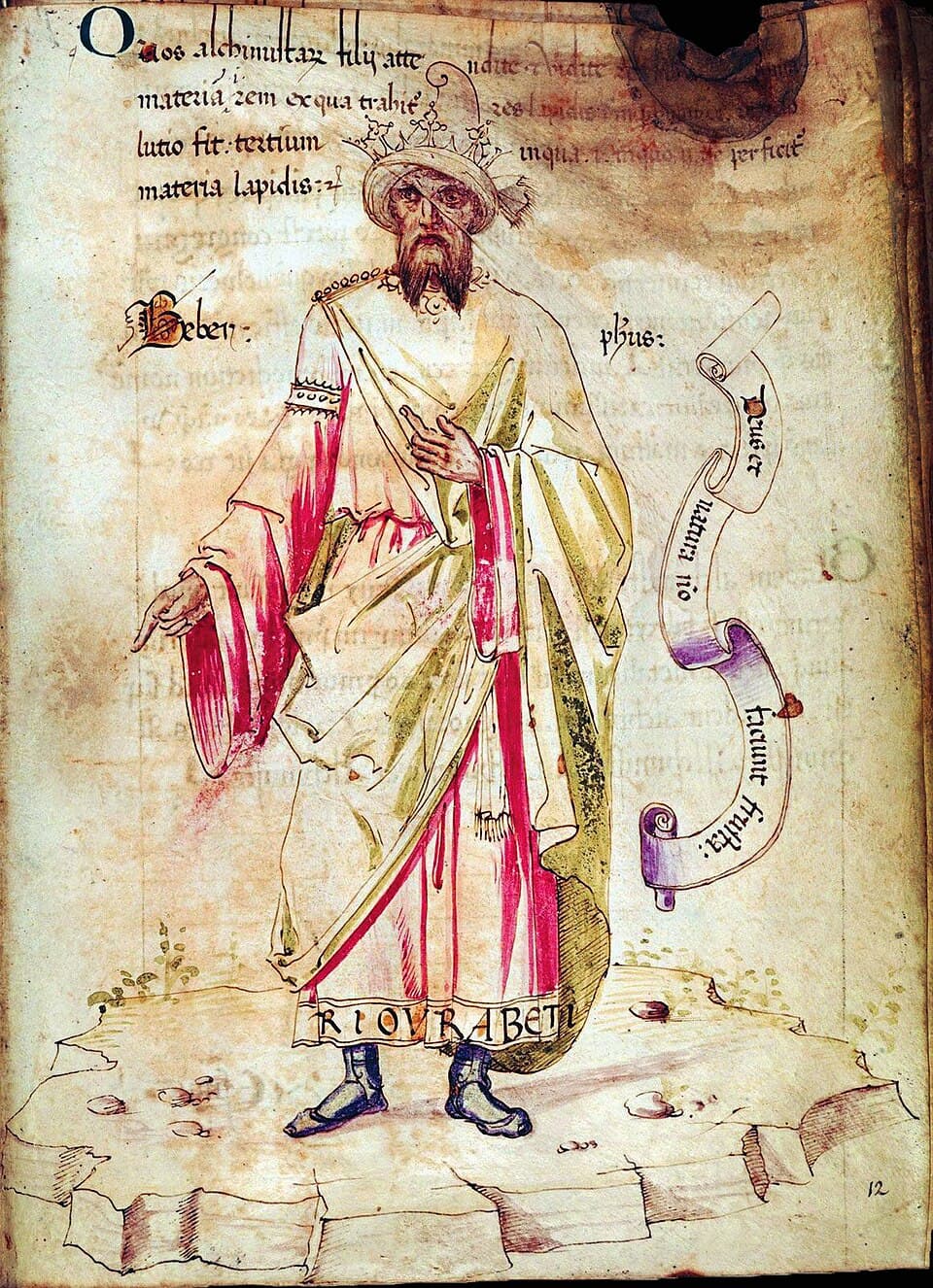 Jabir ibn Hayyan