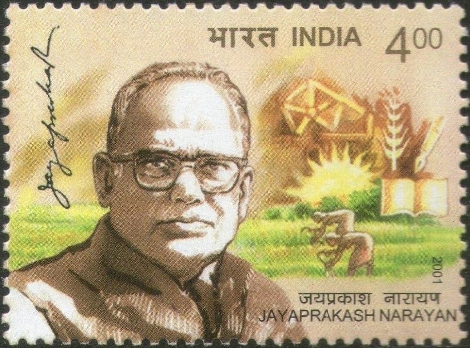 Jayaprakash Narayan