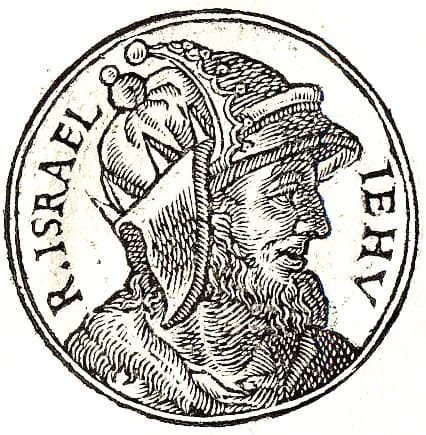 Portrait of Jehu