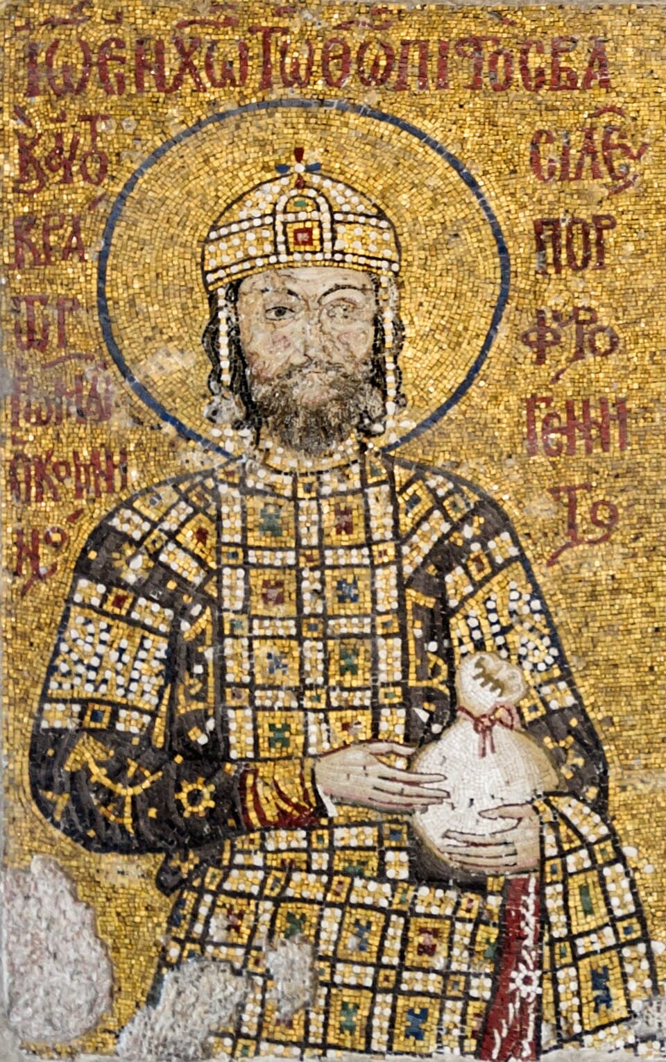 Portrait of John II Komnenos