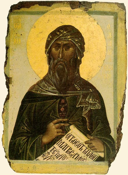 John of Damascus