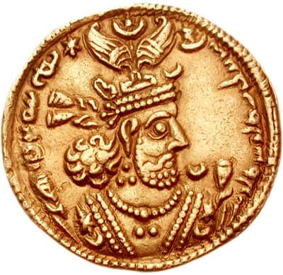 Khosrow II