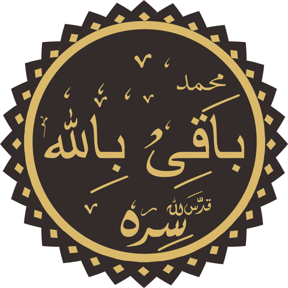 Portrait of Khwaja Baqi Billah