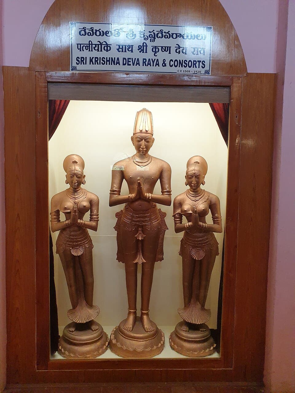 Portrait of Krishnadevaraya