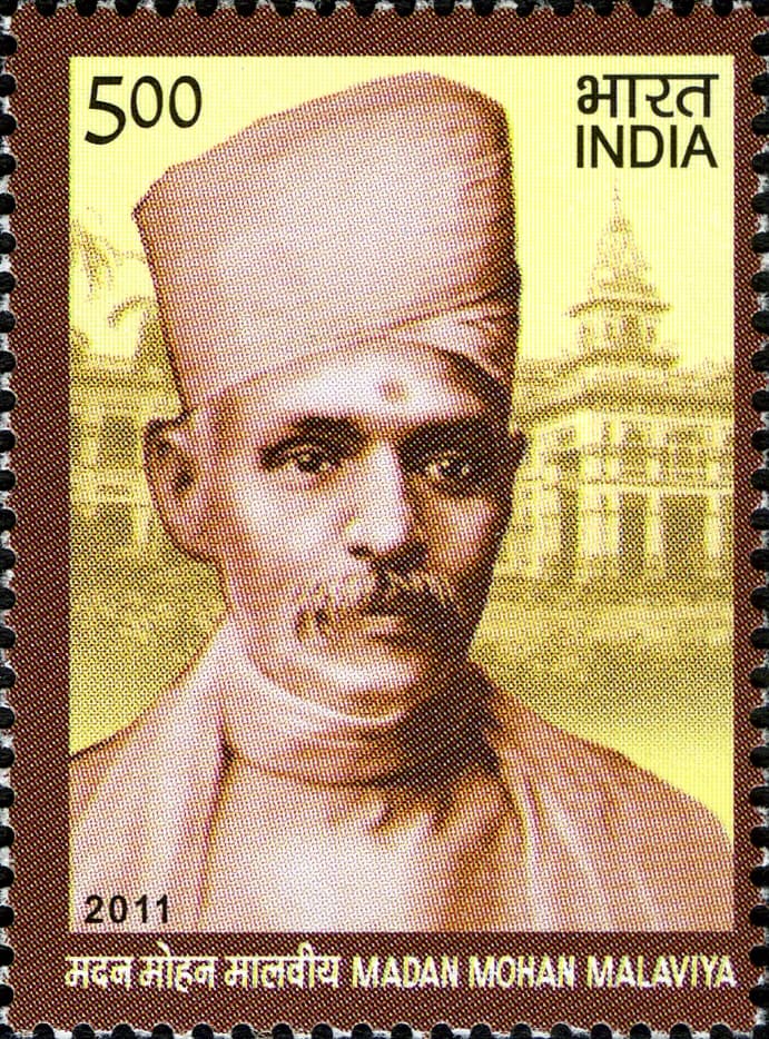 Madan Mohan Malaviya