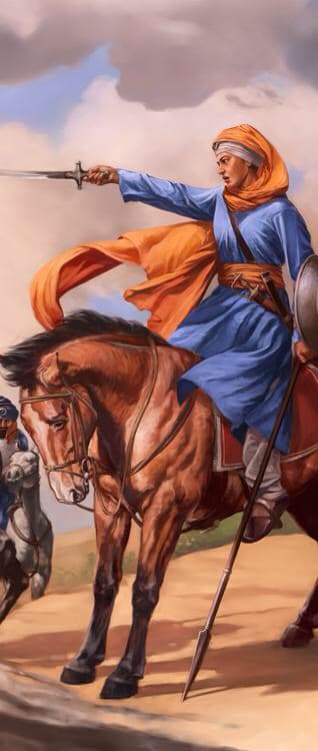 Mai Bhago