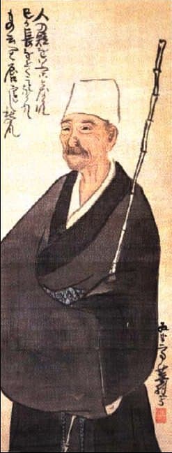 Portrait of Matsuo Basho
