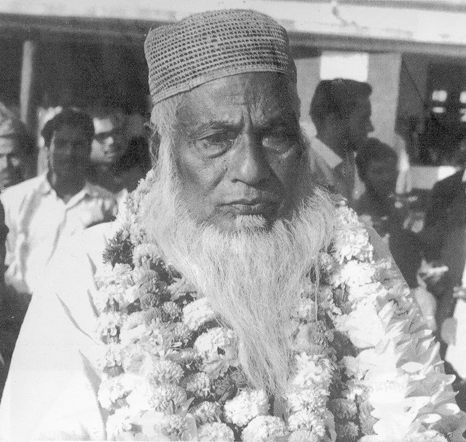 Portrait of Maulana Bhashani