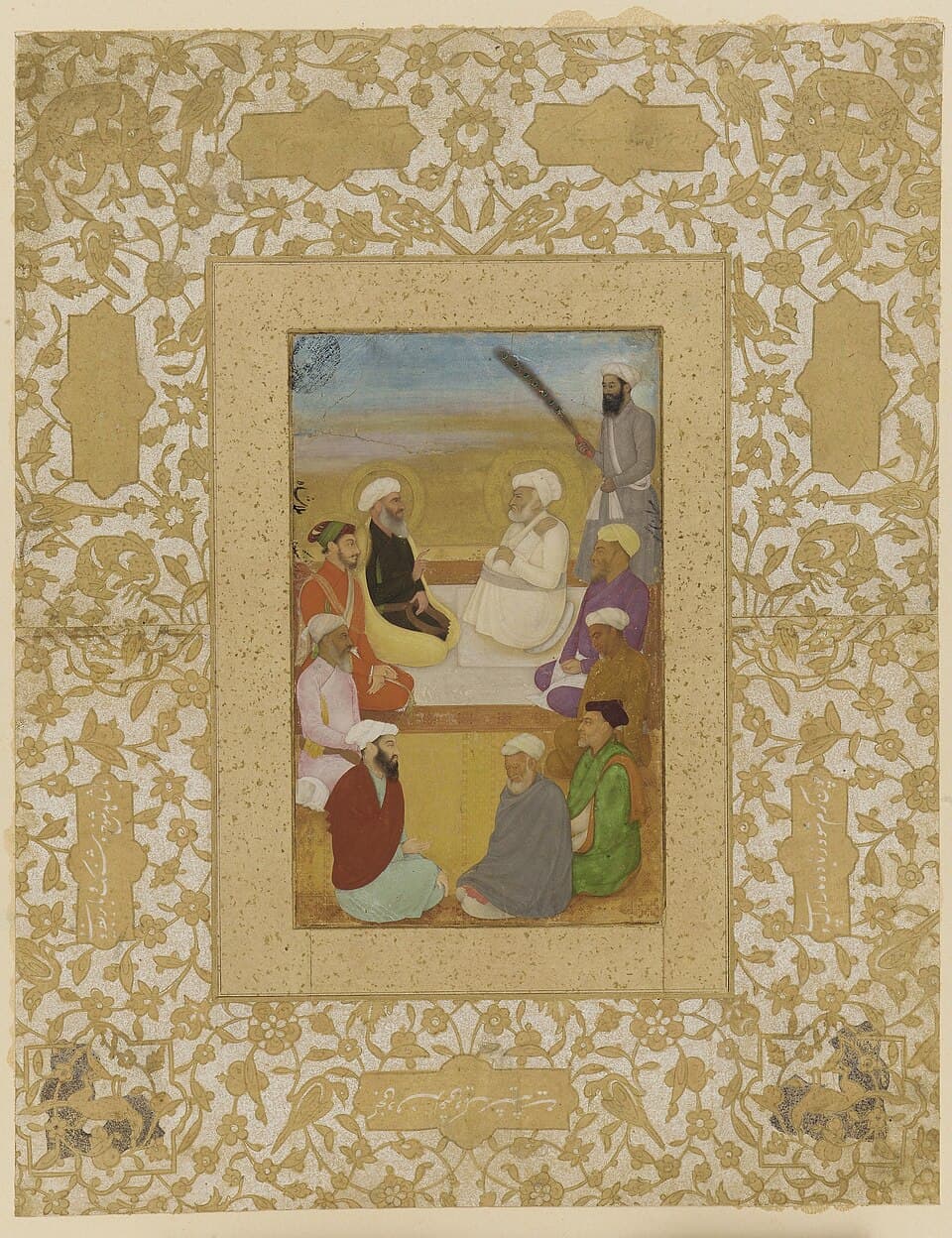 Mian Mir