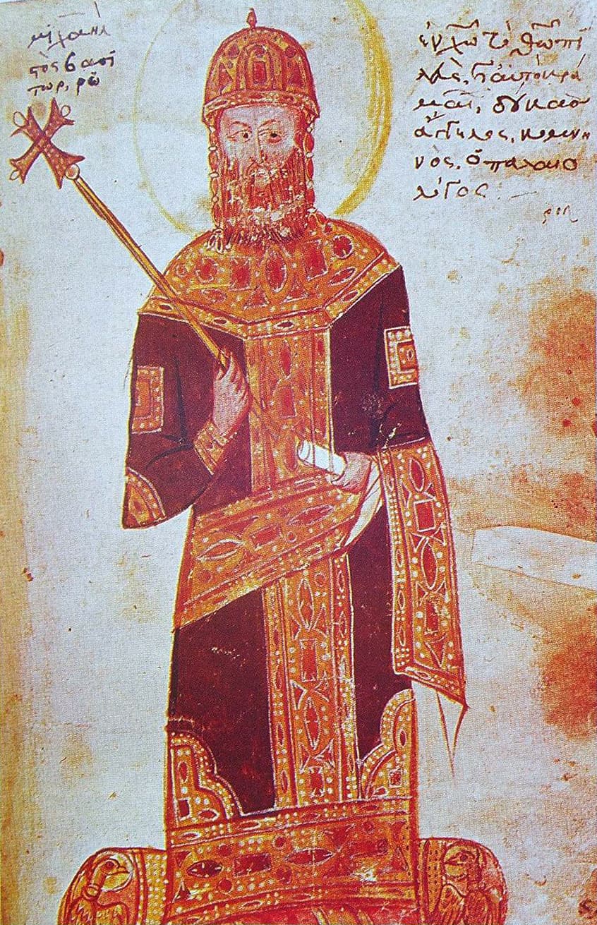 Portrait of Michael VIII Palaiologos
