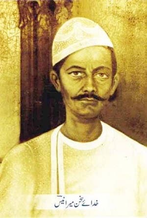 Portrait of Mir Anis