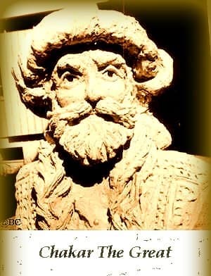 Portrait of Mir Chakar Rind