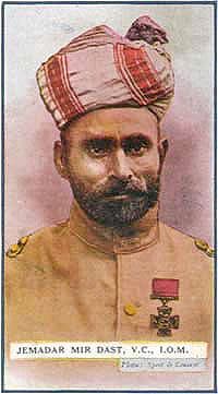 Portrait of Mir Dast