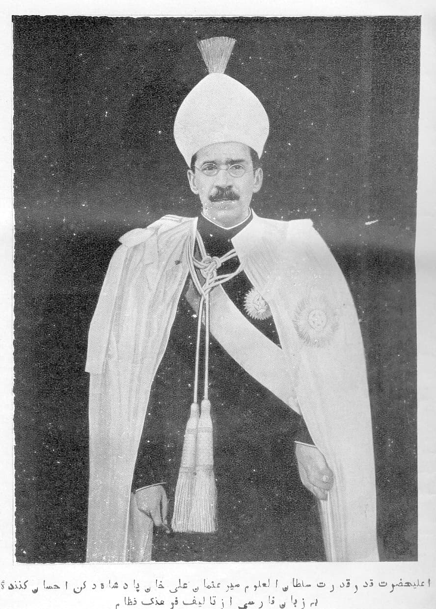 Mir Osman Ali Khan